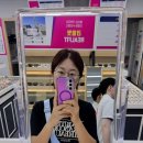 으뜸플러스안경 하남미사역점 네이버블로그