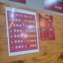 동백짬뽕24 - 용인시 기흥구 흥덕2로65번길 20-9 | 🍜 용인 동백 중국집 추천｜동백짬뽕24시 방문후기 (쟁반짜장 맛집?)