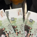 부평파출소 | 백쇼 인천 부평 필근아소극장 코미디 연극 추천