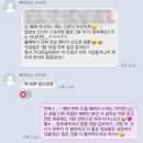 주식회사 여유 이미지