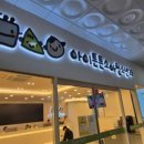 아산튼튼소아청소년과의원 이미지