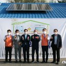 드림에너지1호 이미지