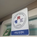 비춤안경 이미지