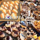 와이카클럽 | 양재천카페 브라이언스커피 도곡동 스콘 맛집
