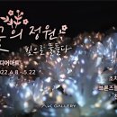 갤러리AK