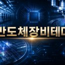 한울엔지니어링 네이버블로그