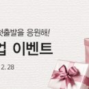 오렌즈광주점 이미지