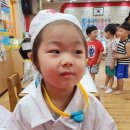 꿈내리어린이집 이미지