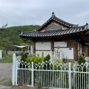선우고택 이미지