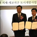 한지제 이미지
