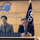지지바이오텍