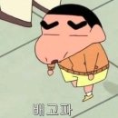 인동낚시 국제결혼 | 직장인 일상 블로거의 11월 이야기