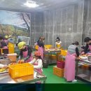 대기리마을 이미지