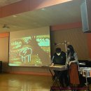 서울면중초등학교 | 샌드아트 공연후기♧서울 면중초등학교