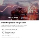 2023 BMW 4시리즈 모의견적 정보 포토 - 브랜드의 정체성을 보여주는 모델은 아닐까?