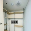 동산동 제일오투그란데 이미지