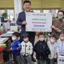 마루어린이집 이미지