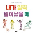 보물창고 이미지