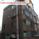 참외전로244번길 이미지