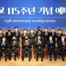 글로리115 이미지