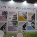 Cafe구산블루스 이미지
