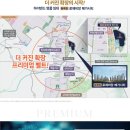 대광환경 이미지