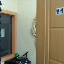 오티콘보청기 성남점 이미지