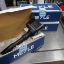 강북오토써비스 이미지