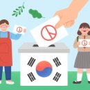 노량진튼튼의원 이미지