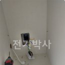 한원전기 이미지