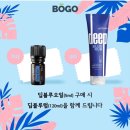 딥블루 이미지