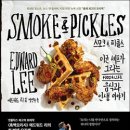 플로피피