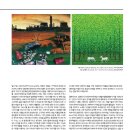 트렌드갤러리