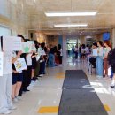 서귀중앙여자중학교 이미지