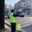 동명금고