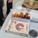 푸라닭 부산반송점 | [혜로그] 25년 7월 모음