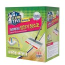강한크린 이미지