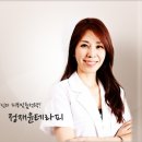 정재윤 이미지