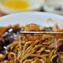 한양반점 이미지