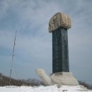 새말