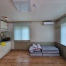 아리민박 이미지