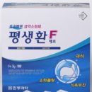 반약국 이미지
