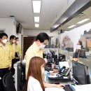 녹양동주민센터 이미지