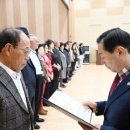 창녕노인복지회관 이미지