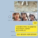 울산동구알비제과제빵바리스타학원