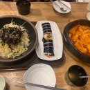 김밥일번지 시청점 이미지