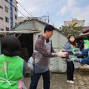 안심4동 행정복지센터 이미지