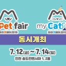 ㈜마이펫 이미지