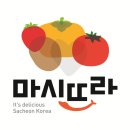 우리동네농산물 - 부천시 원미구 역곡로 2 | 우리동네농산물