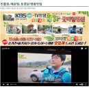 펜션굿타임 이미지